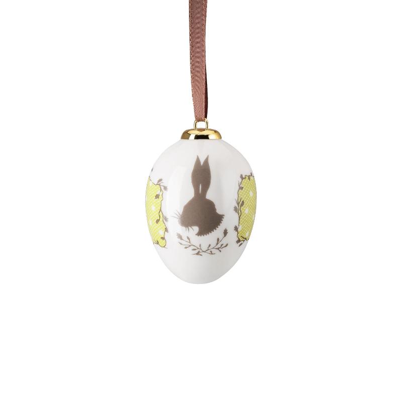 Hutschenreuther Підвіска яйце Лимон 4,5х6,5 см Springtime | https://grandposuda.com.ua