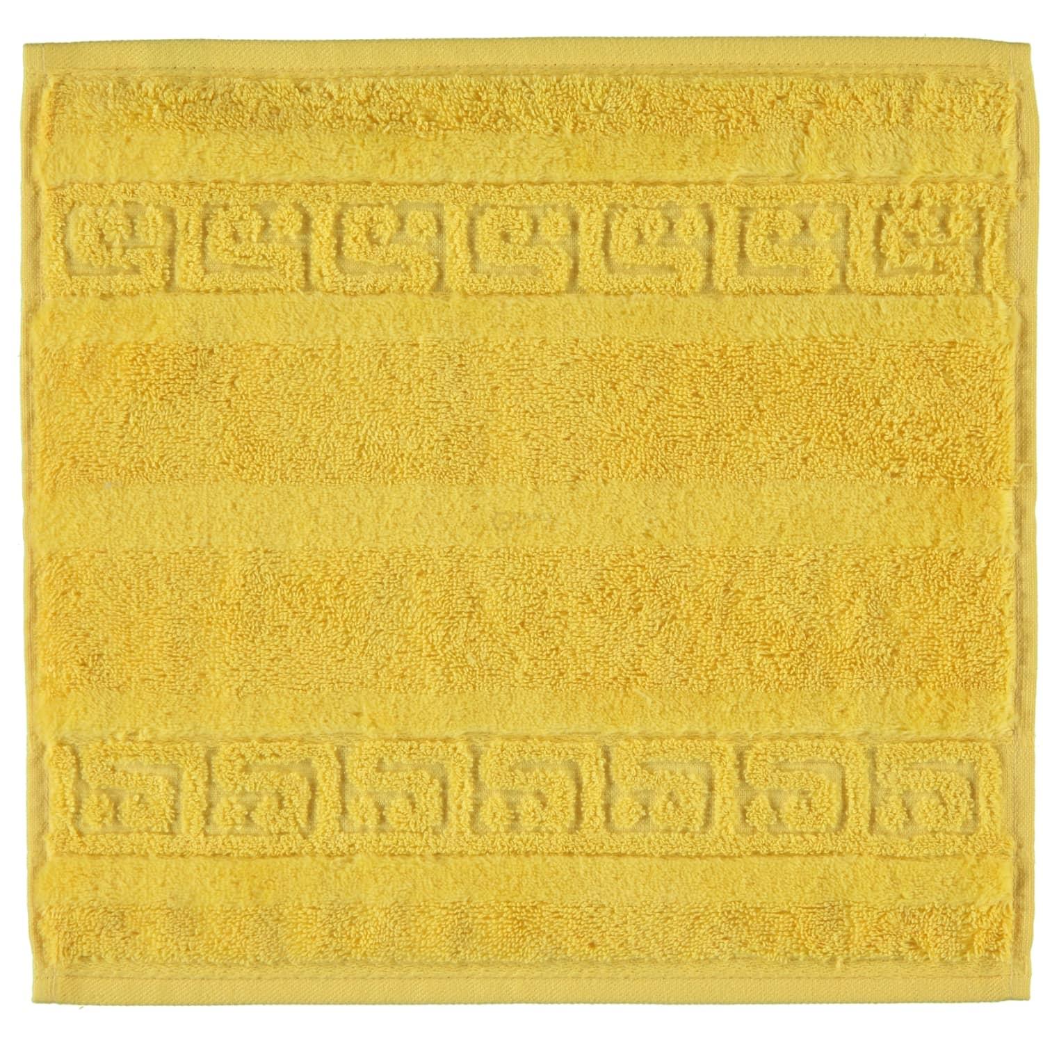 Рушник 30 х 30 см Yellow Noblesse Cawo | https://grandposuda.com.ua