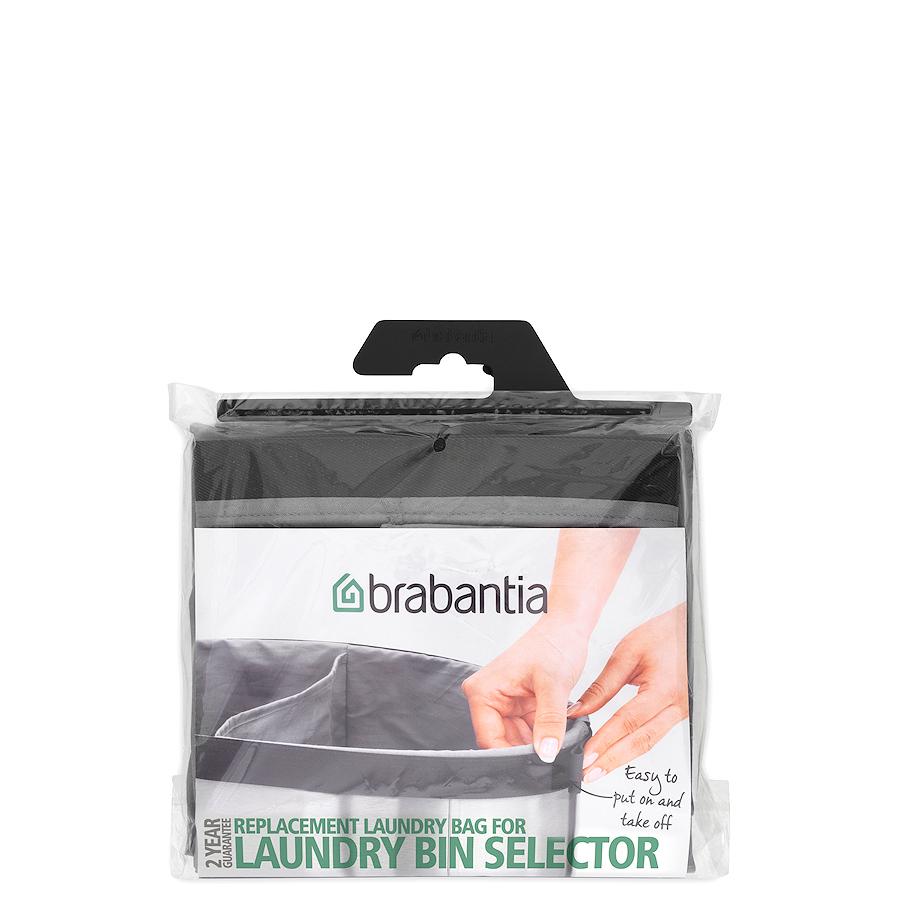 Brabantia Сменный мешок для бельевого бака 55 л двухсекционный | https://grandposuda.com.ua