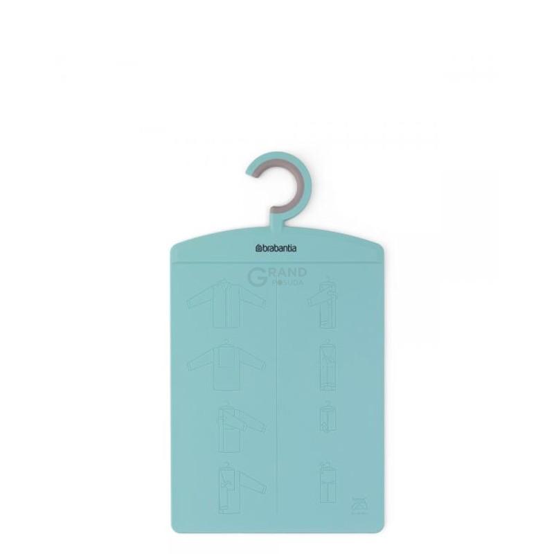 Brabantia Доска для складывания одежды мятная Tasty Colours | https://grandposuda.com.ua