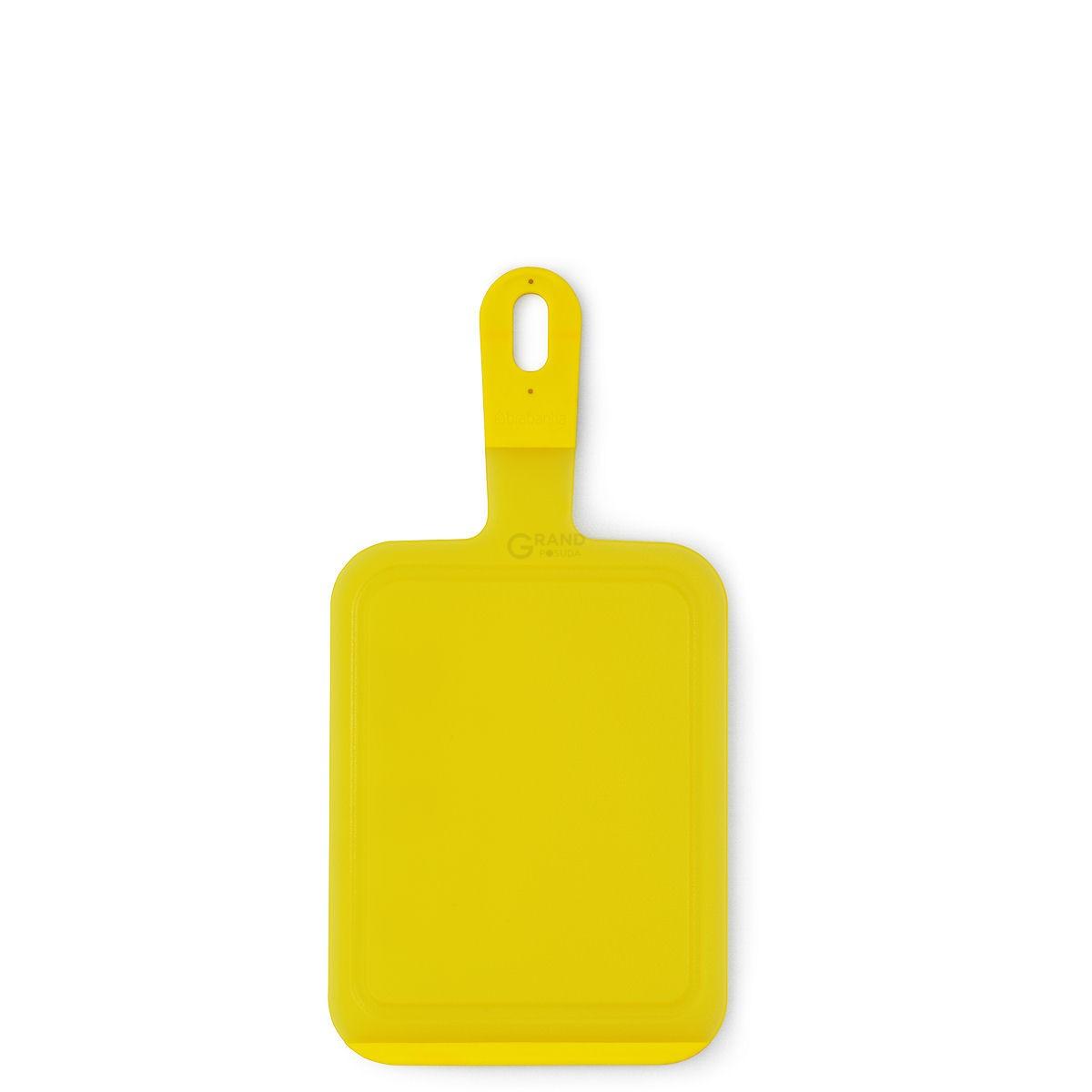 Brabantia Разделочная доска малая желтая Tasty Colours | https://grandposuda.com.ua