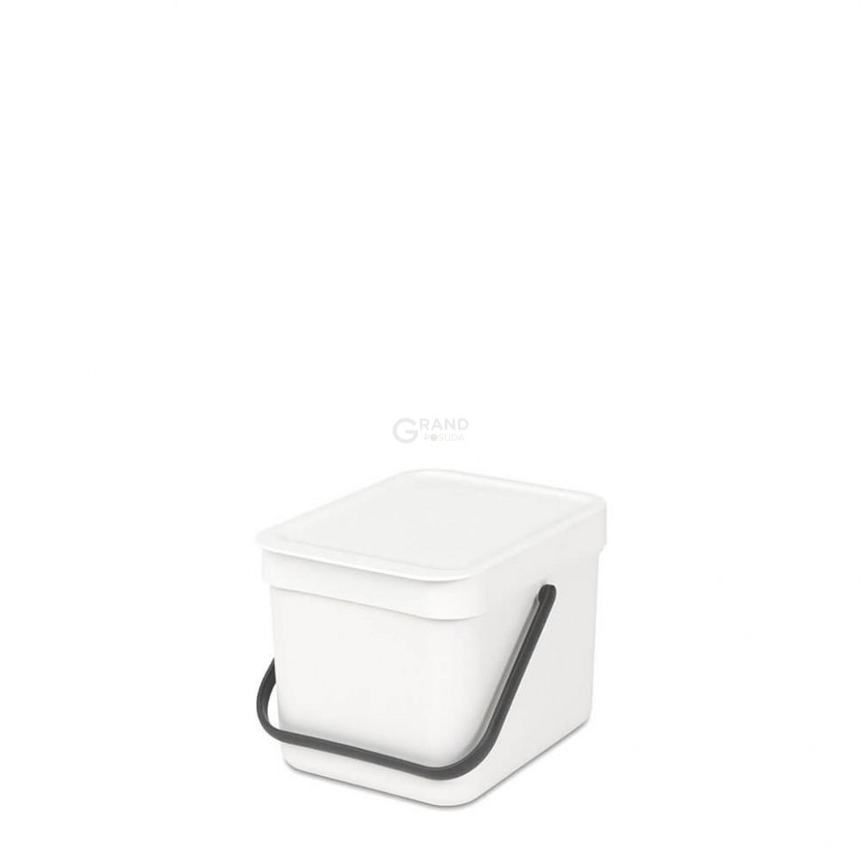 Brabantia Мусорное ведро 6 л белое Sort&Go | https://grandposuda.com.ua