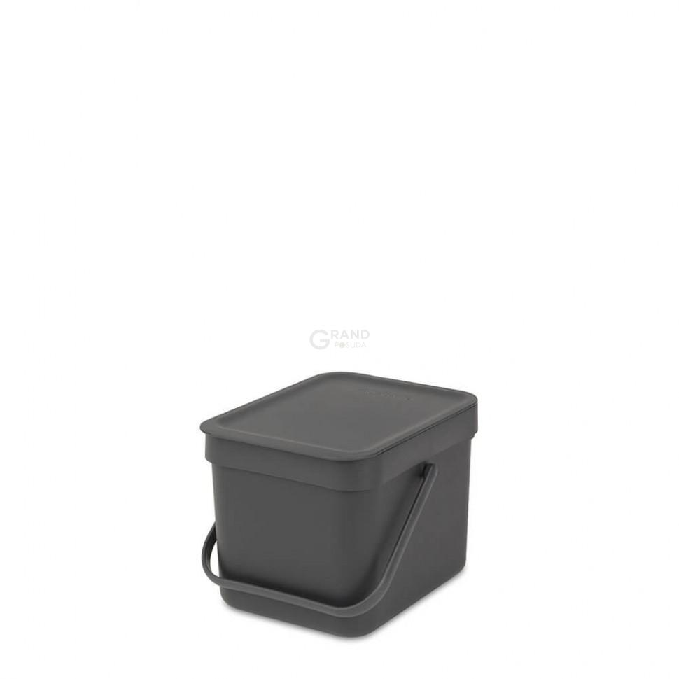 Brabantia Мусорное ведро 6 л серое Sort&Go | https://grandposuda.com.ua