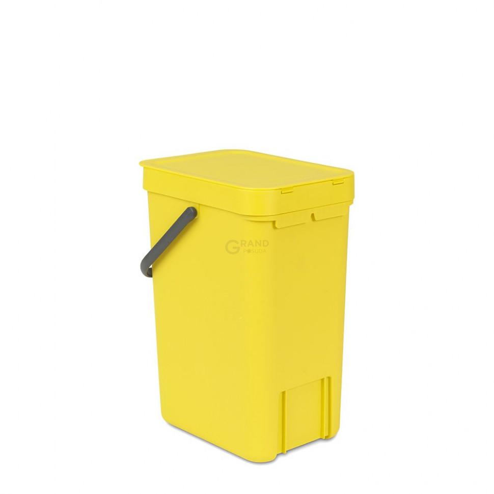 Brabantia Відро для сміття 12 л жовте Sort Go | https://grandposuda.com.ua