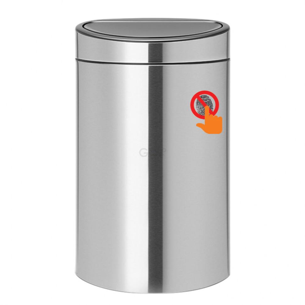 Brabantia Двосекційний сміттєвий бак 10 і 23 л матовий сталевий з захистом від відбитків пальців Touch Bin | https://grandposuda.com.ua