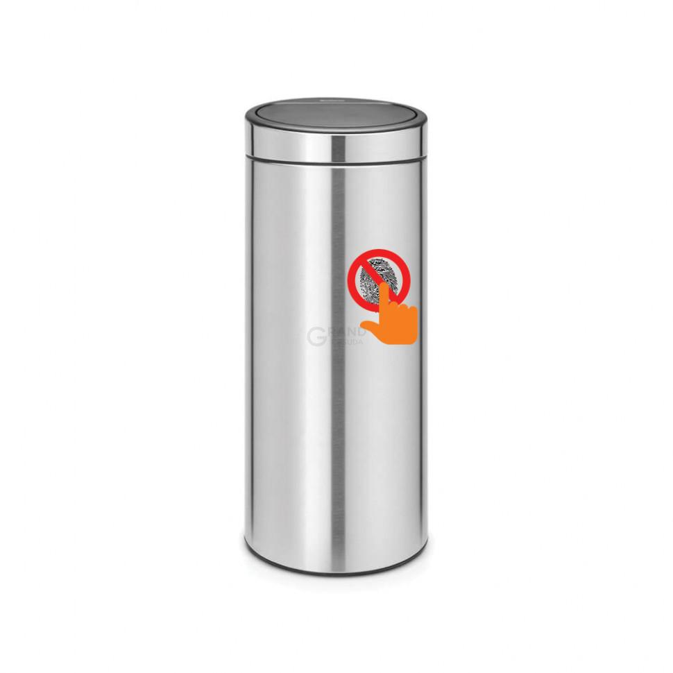 Brabantia Сміттєвий бак 30 л матова сталь із захистом від відбитків пальців Touch Bin | https://grandposuda.com.ua