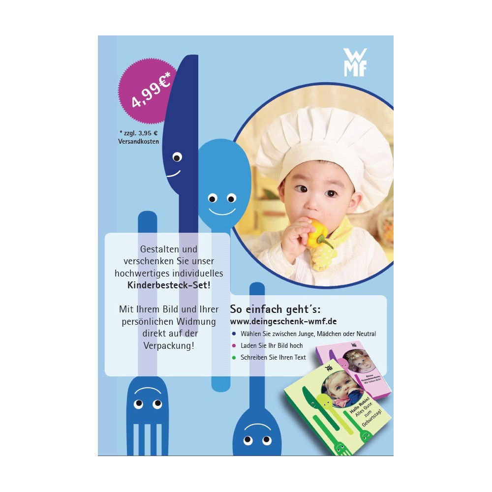 WMF Набор детской посуды 6 предметов Der Kleine Prinz | https://grandposuda.com.ua