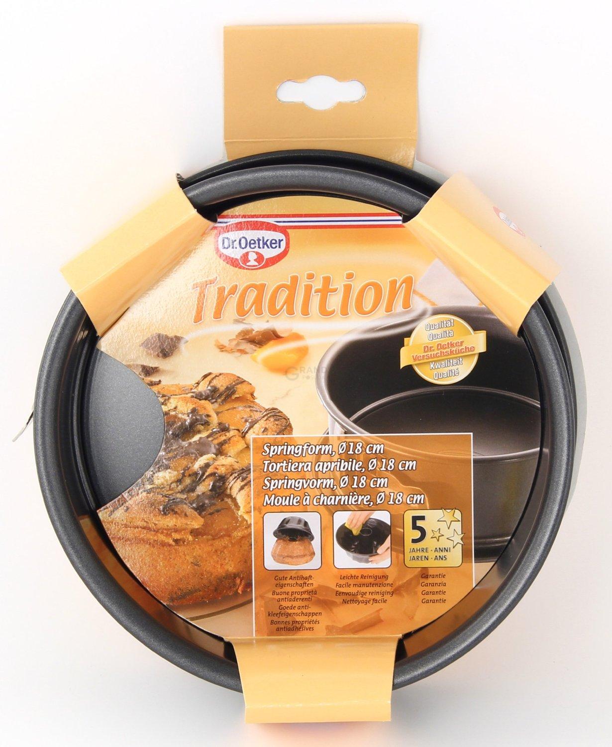 Dr. Oetker Форма для випікання роз’ємна кругла Ø 18 см Tradition | https://grandposuda.com.ua