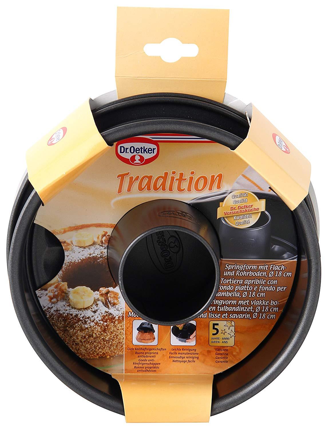 Dr. Oetker Форма для выпечки разъемная круглая Ø 18 см Tradition | https://grandposuda.com.ua
