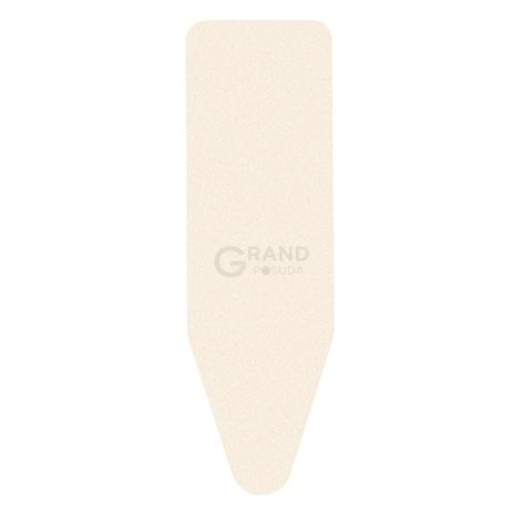 Brabantia Чохол з шаром з поролону 2 мм, 124 x 38 см (B) Ecru | https://grandposuda.com.ua