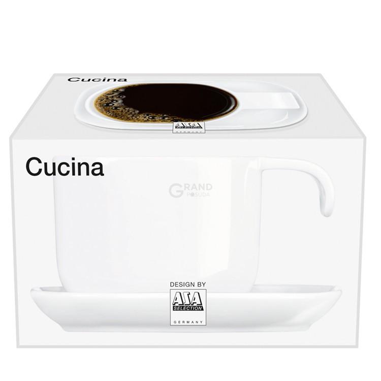 ASA-Selection Кавова пара 0,20 л Cucina Insalata | https://grandposuda.com.ua
