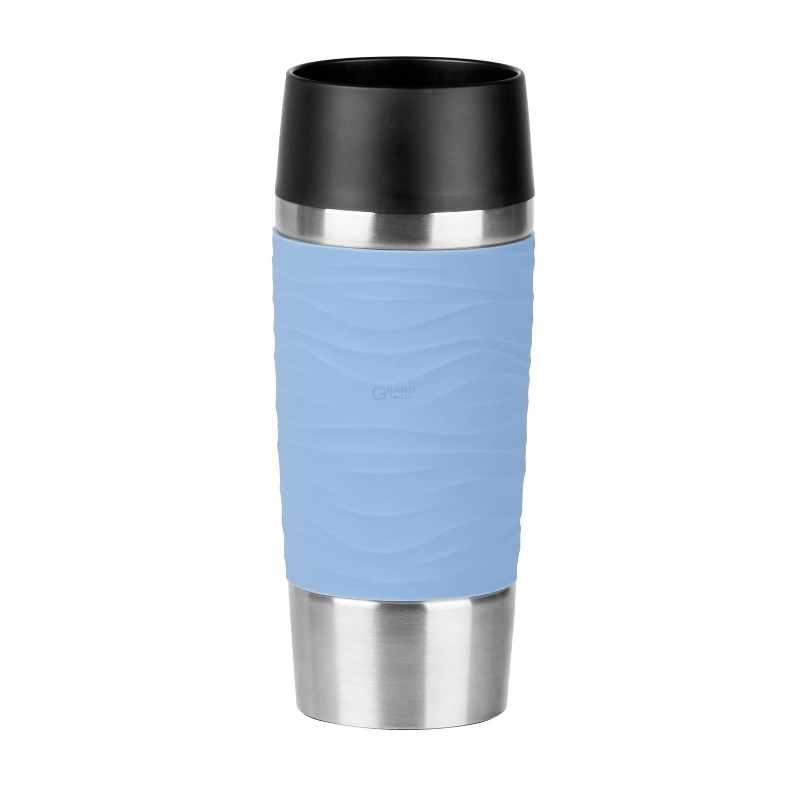 Термокружка 0,36 л, синяя Travel Mug Emsa | https://grandposuda.com.ua