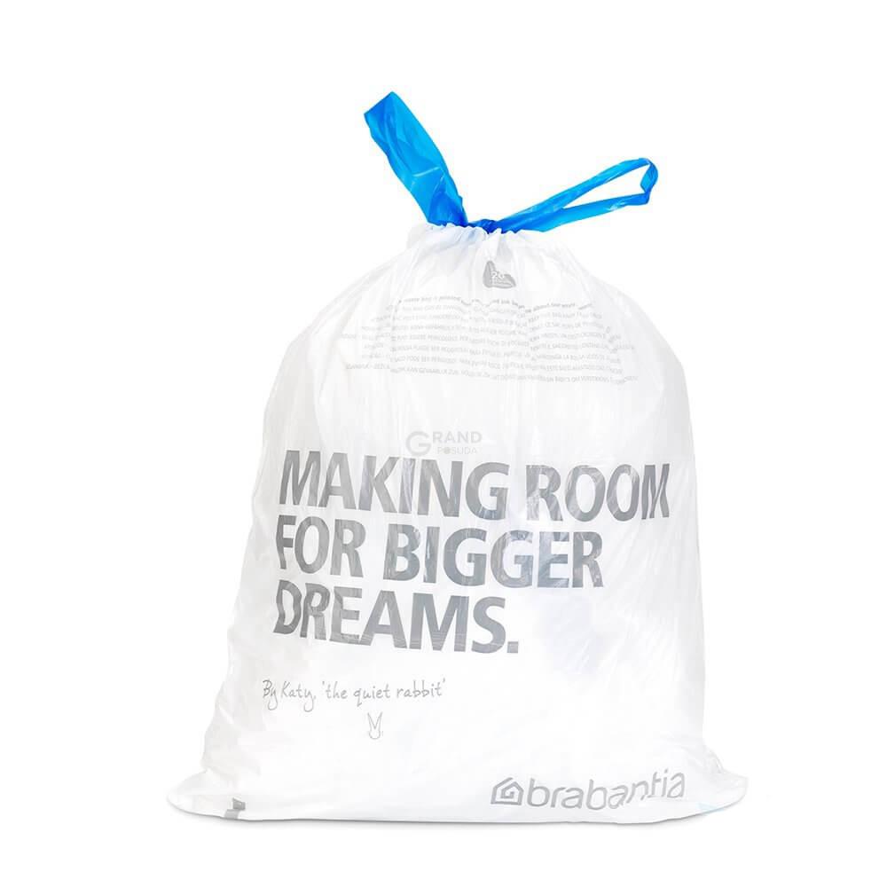 Brabantia Пакети для сміття в рулоні, 20 л, розмір Е, 20 шт білих | https://grandposuda.com.ua