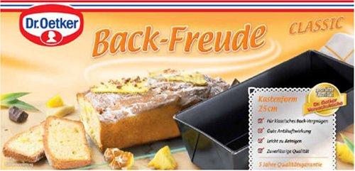 Dr. Oetker Форма для випікання пирога / хліба класична 25 х 11 см Back - Freude Classic | https://grandposuda.com.ua