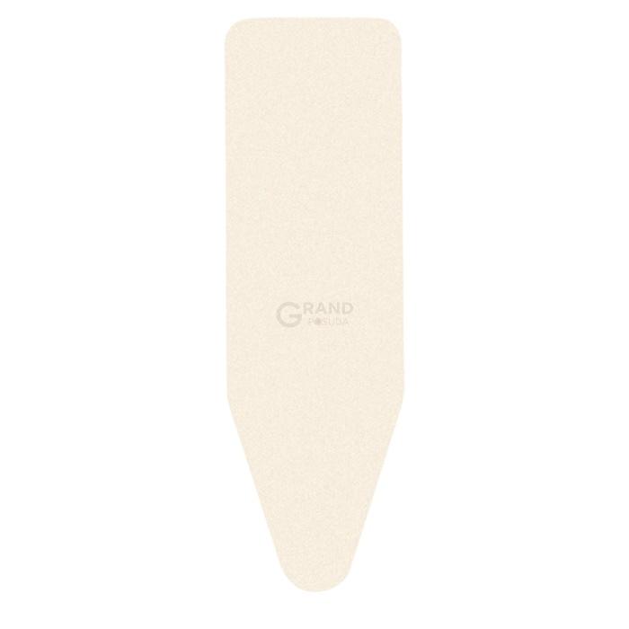 Brabantia Чехол со слоями фетра 4 мм + поролона 4 мм,124 x 45 см (С) Ecru | https://grandposuda.com.ua