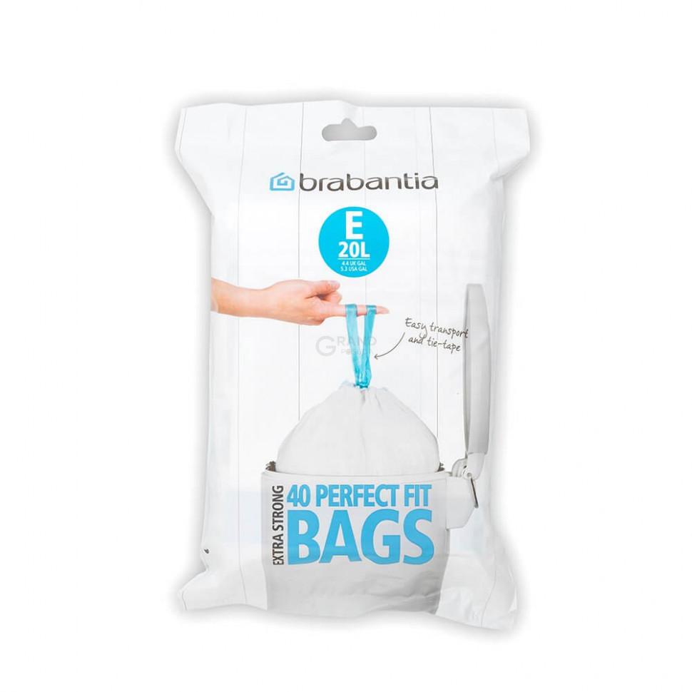 Brabantia Пакети для сміття, 20 л, розмір E, 40 шт білих | https://grandposuda.com.ua