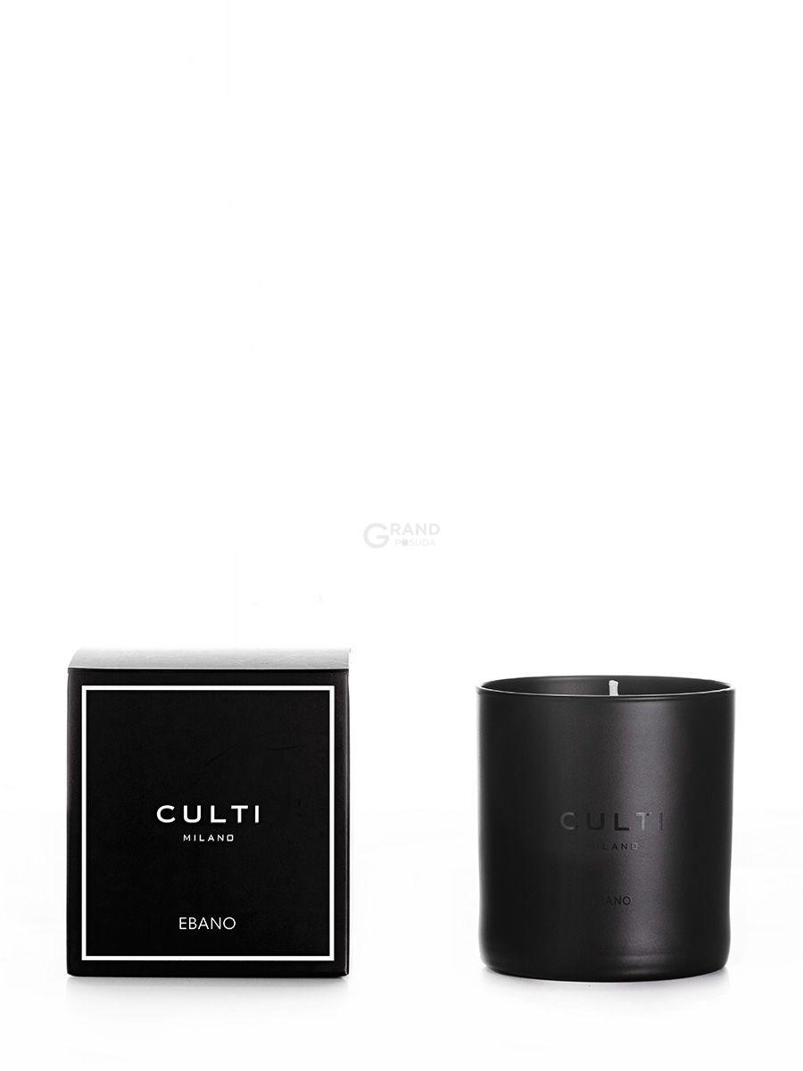 CULTI Milano Свічка ароматична 270 г Black Ebano | https://grandposuda.com.ua