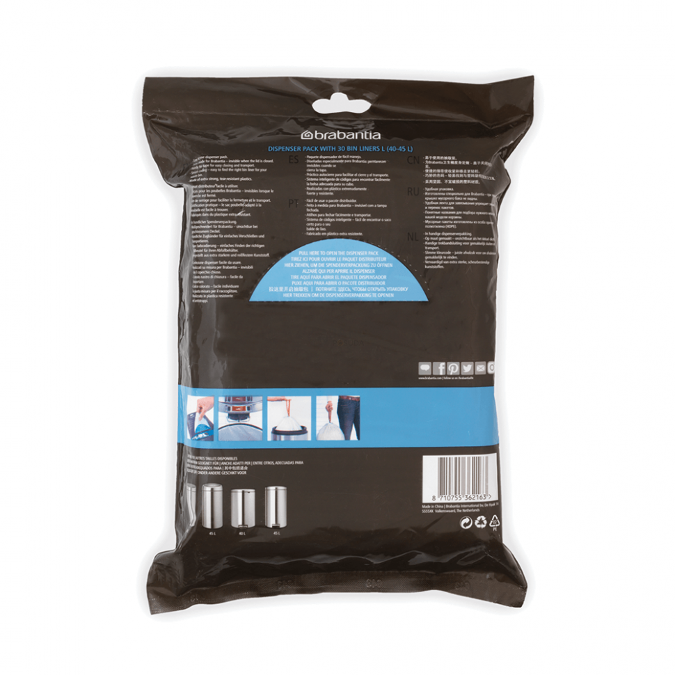 Brabantia Пакети для сміття, 40/50 л, розмір H, 30 шт білих | https://grandposuda.com.ua