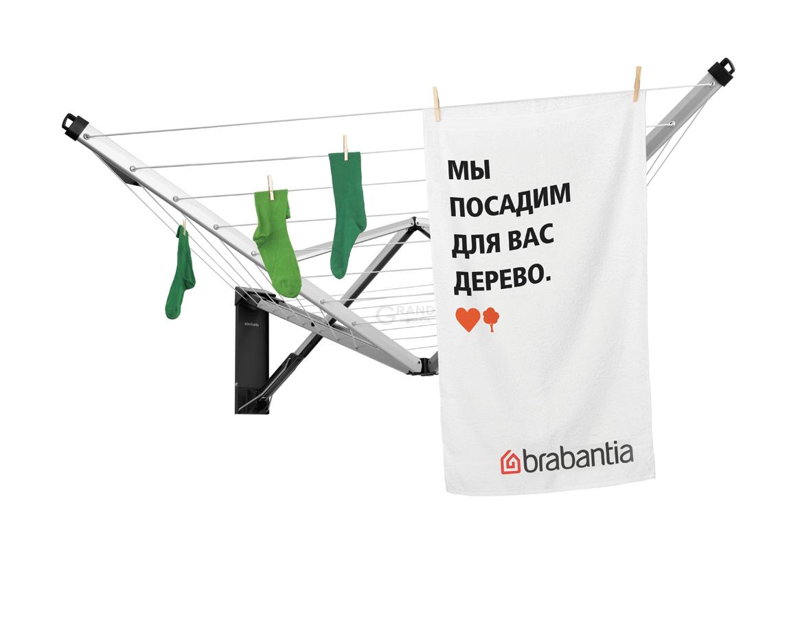 Brabantia Настенная сушилка для белья с чехлом, 24 м навески WallFix | https://grandposuda.com.ua