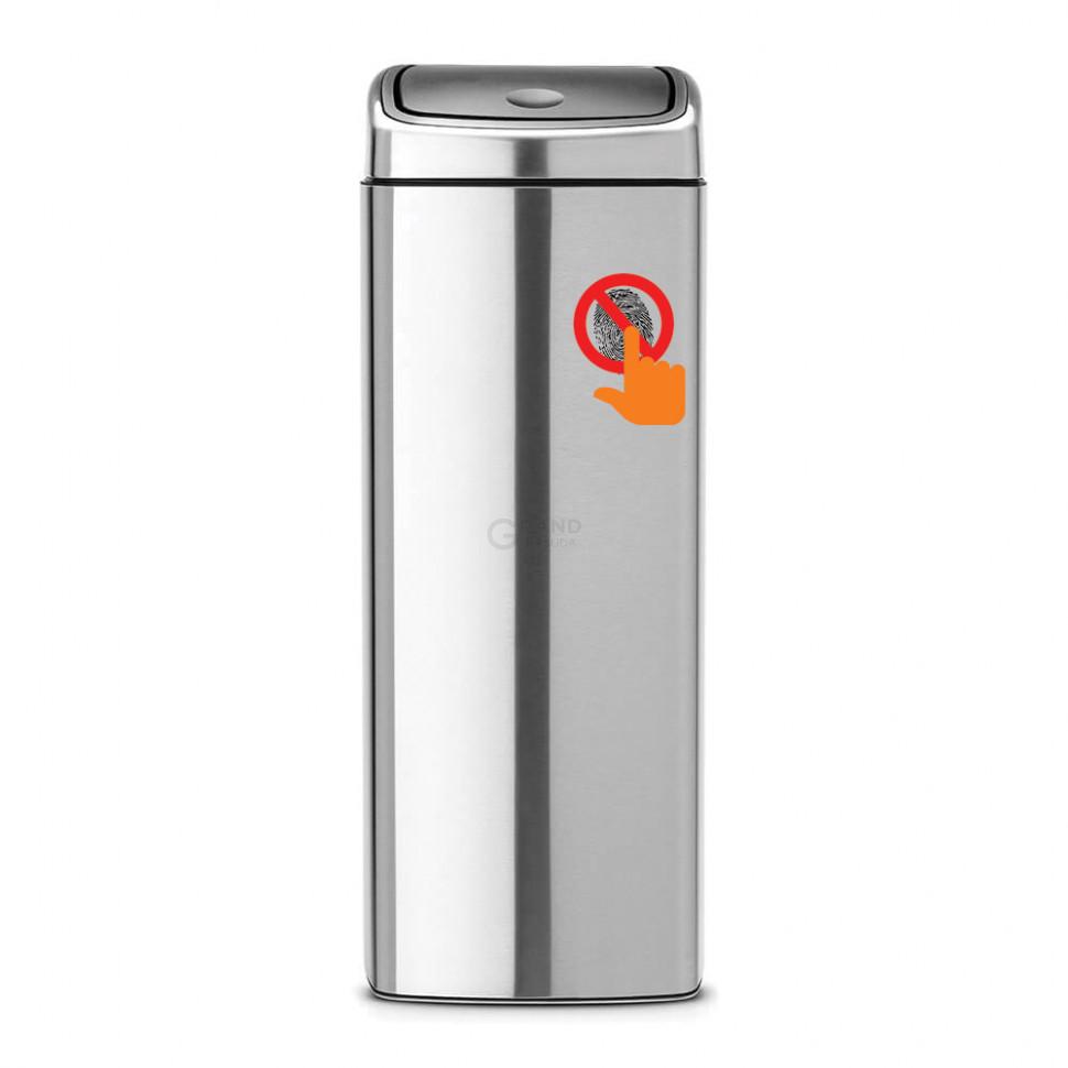 Brabantia Прямокутний сміттєвий бак 25 л матовий сталевий з захистом від відбитків пальців Touch Bin | https://grandposuda.com.ua
