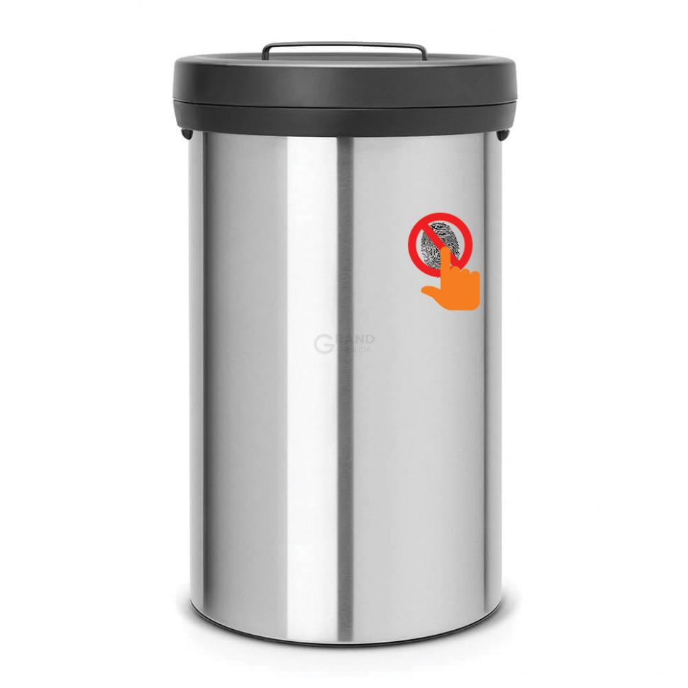 Brabantia Сміттєвий бак 60 л матовий сталевий з захистом від відбитків пальців Big Bin | https://grandposuda.com.ua