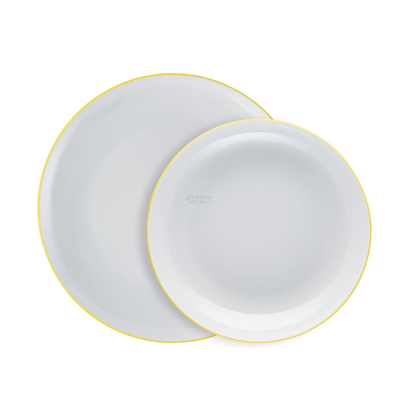 Arzberg Набір тарілок 2 предмета, жовтий Cucina | https://grandposuda.com.ua
