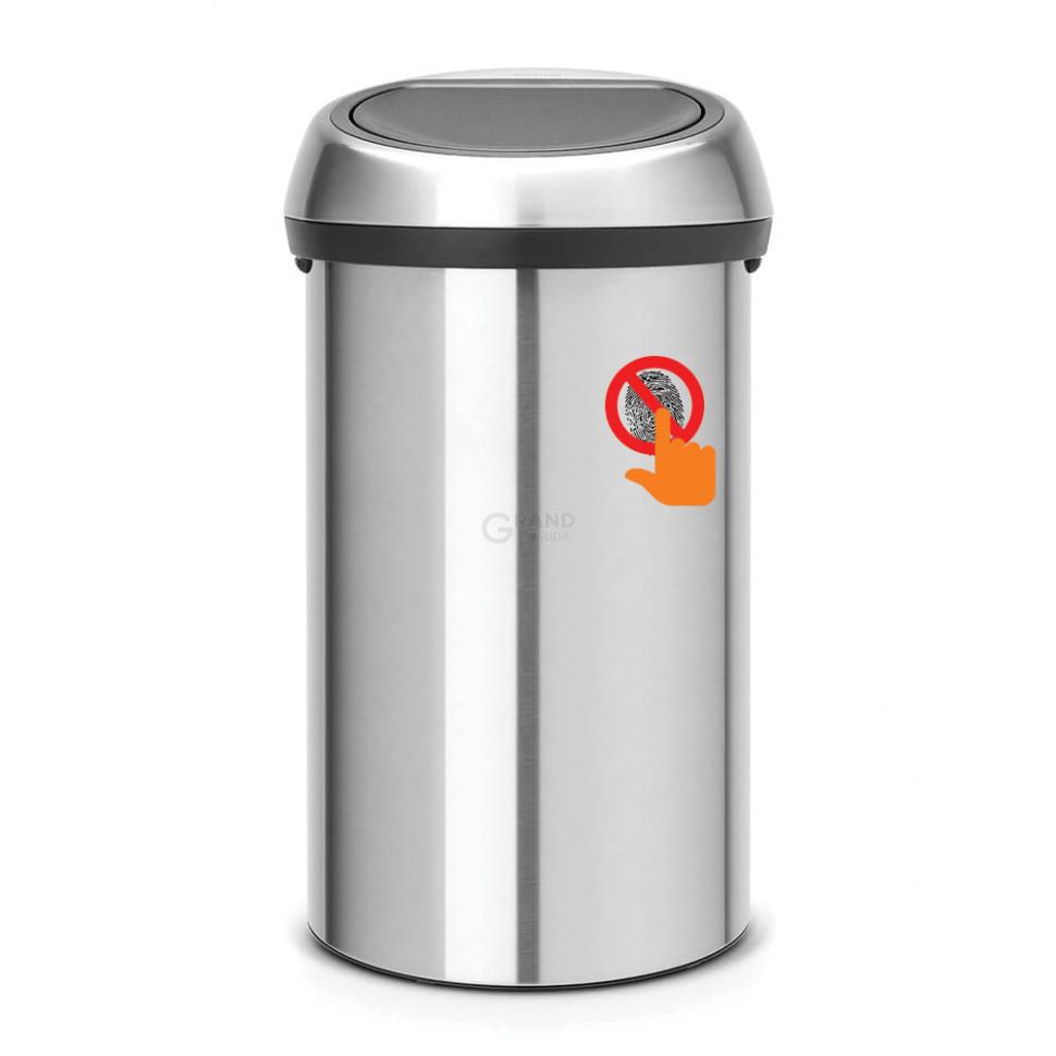 Brabantia Сміттєвий бак 60 л матовий сталевий з захистом від відбитків пальців Touch Bin | https://grandposuda.com.ua