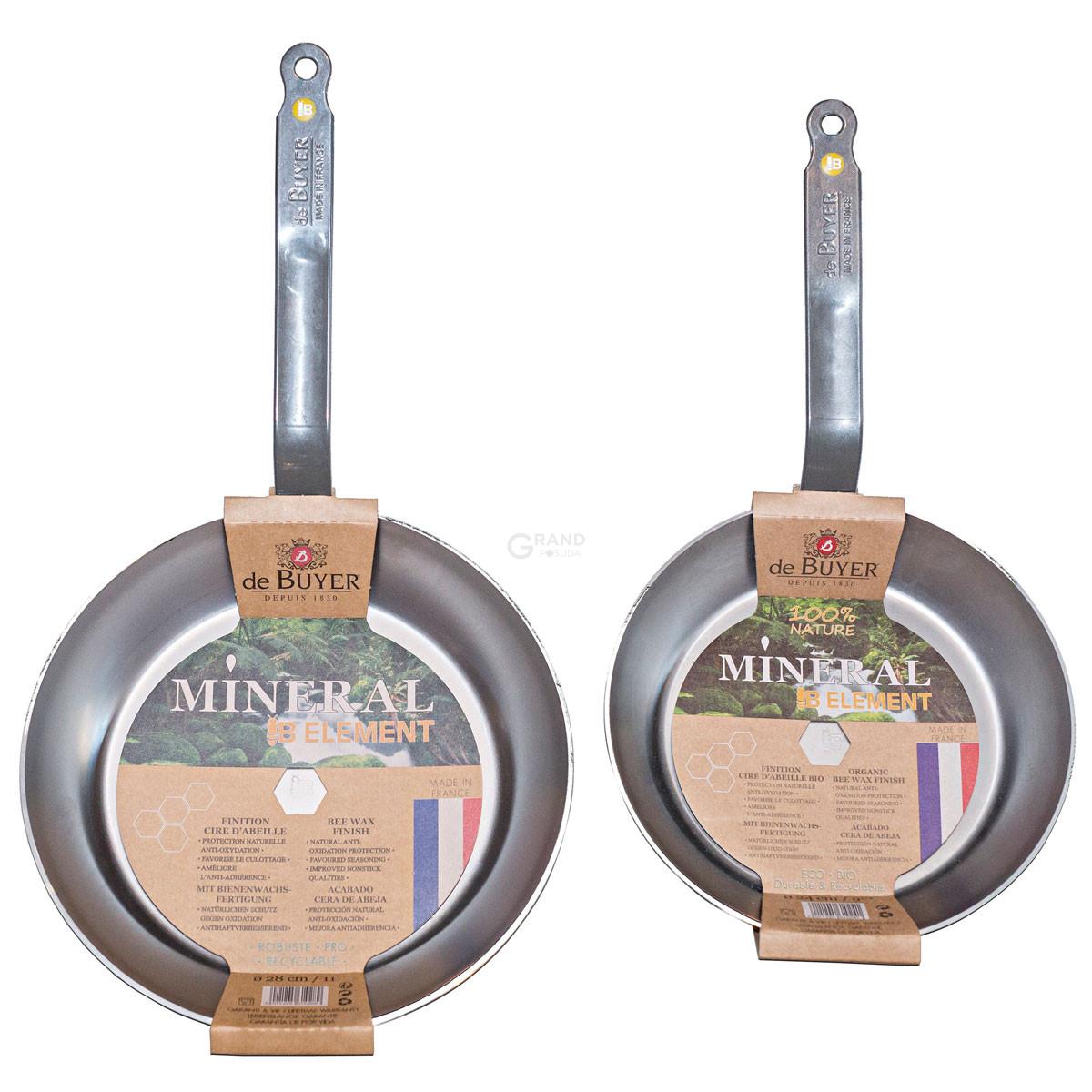 De Buyer Набір сковорідок 24 см і 28 см Mineral B Element | https://grandposuda.com.ua