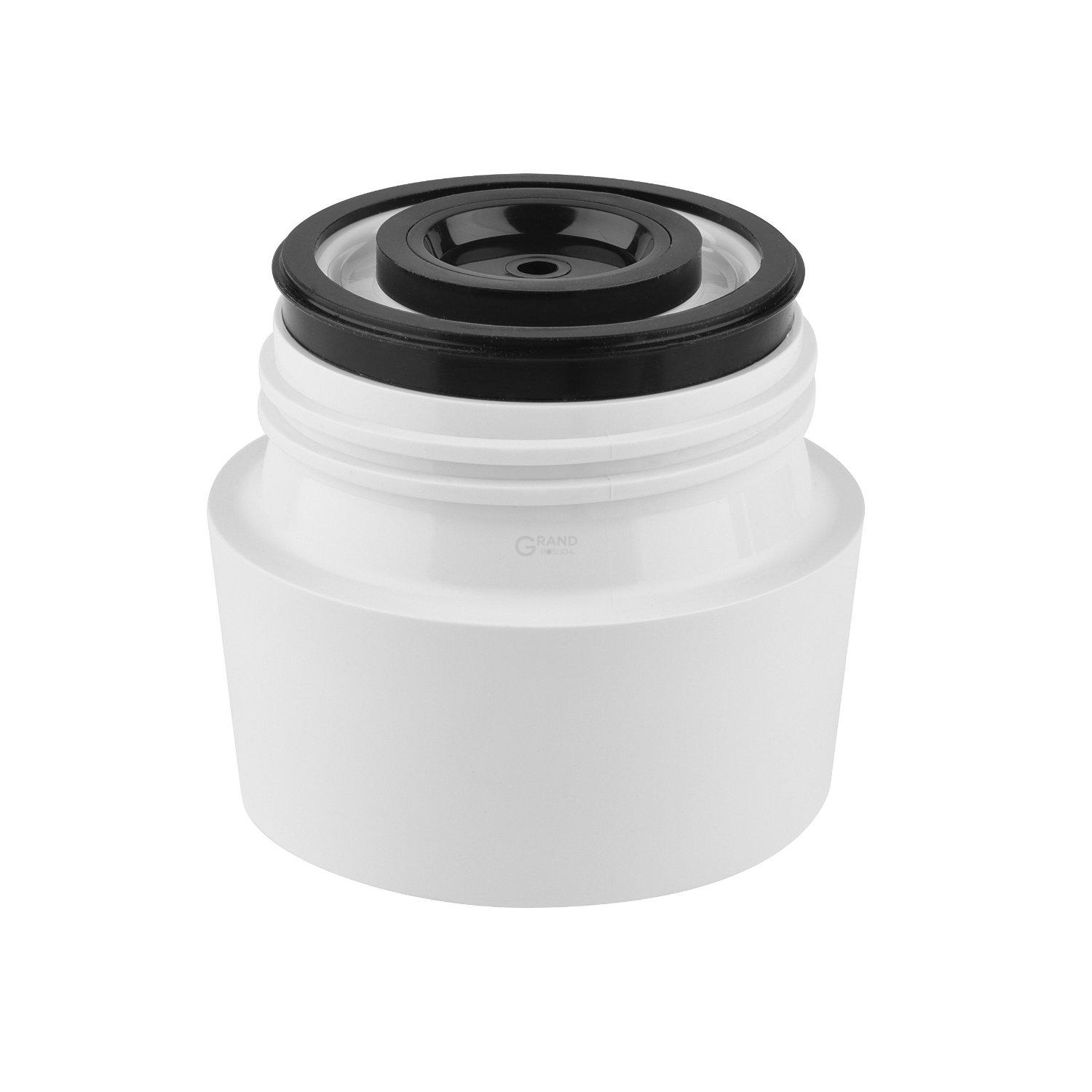 Термокружка 0.36 л білий Travel Mug Emsa | https://grandposuda.com.ua